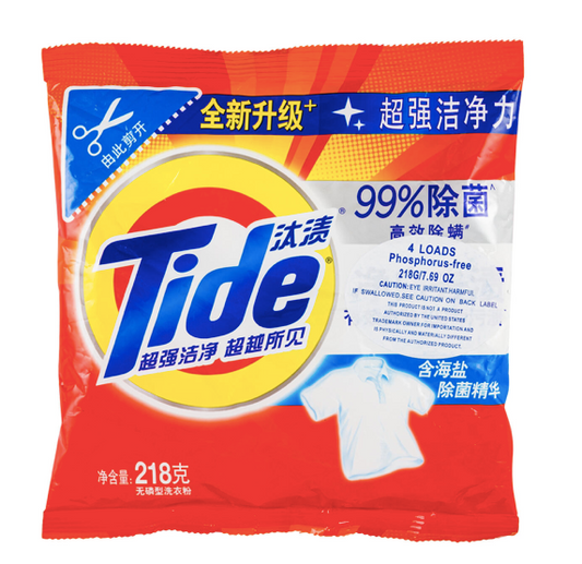 Tide Detergent - 218g