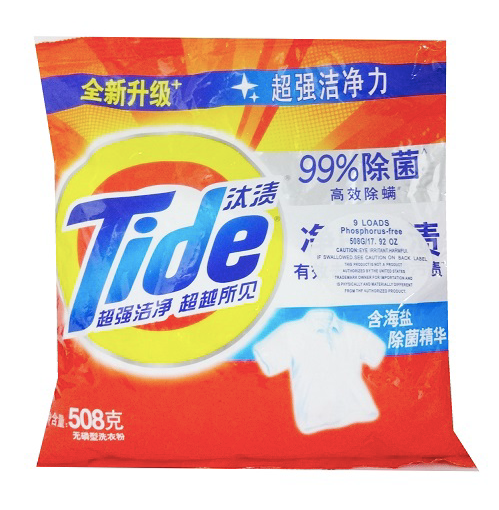 Tide Detergent 508gr
